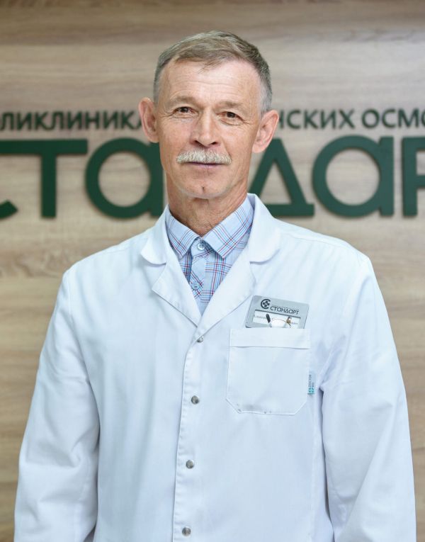 Аникин Александр Станиславович