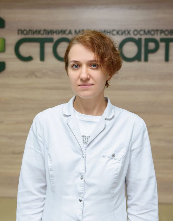 Решетова Екатерина Александровна